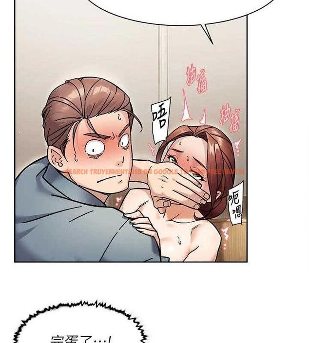 查看漫画深層潔淨達人 - 第45話-阿姨的旅遊邀約 - tymanga.com中的3658476图片 查看漫画深層潔淨達人 - 第45話-阿姨的旅遊邀約 - tymanga.com中的3658476图片