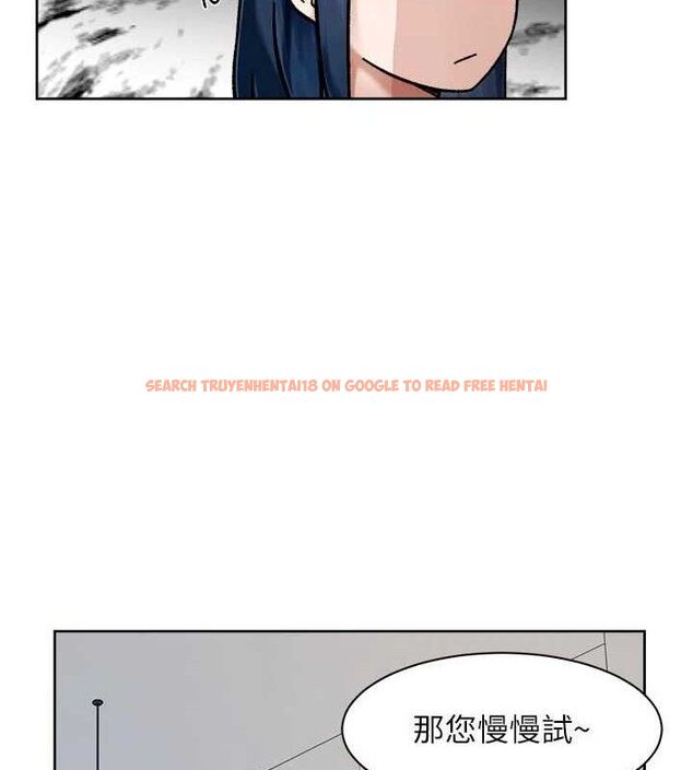 查看漫画深層潔淨達人 - 第45話-阿姨的旅遊邀約 - tymanga.com中的3658483图片 查看漫画深層潔淨達人 - 第45話-阿姨的旅遊邀約 - tymanga.com中的3658483图片