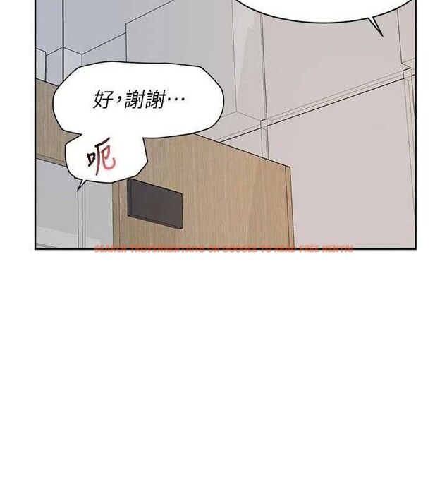 查看漫画深層潔淨達人 - 第45話-阿姨的旅遊邀約 - tymanga.com中的3658484图片 查看漫画深層潔淨達人 - 第45話-阿姨的旅遊邀約 - tymanga.com中的3658484图片