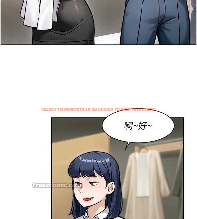 查看漫画深層潔淨達人 - 第45話-阿姨的旅遊邀約 - tymanga.com中的3658489图片 查看漫画深層潔淨達人 - 第45話-阿姨的旅遊邀約 - tymanga.com中的3658489图片