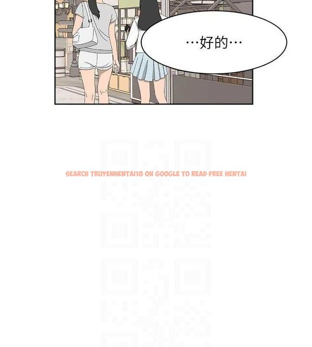 查看漫画深層潔淨達人 - 第45話-阿姨的旅遊邀約 - tymanga.com中的3658491图片 查看漫画深層潔淨達人 - 第45話-阿姨的旅遊邀約 - tymanga.com中的3658491图片