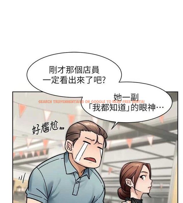 查看漫画深層潔淨達人 - 第45話-阿姨的旅遊邀約 - tymanga.com中的3658494图片 查看漫画深層潔淨達人 - 第45話-阿姨的旅遊邀約 - tymanga.com中的3658494图片