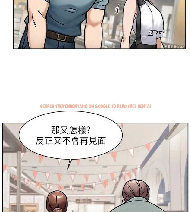 查看漫画深層潔淨達人 - 第45話-阿姨的旅遊邀約 - tymanga.com中的3658495图片 查看漫画深層潔淨達人 - 第45話-阿姨的旅遊邀約 - tymanga.com中的3658495图片