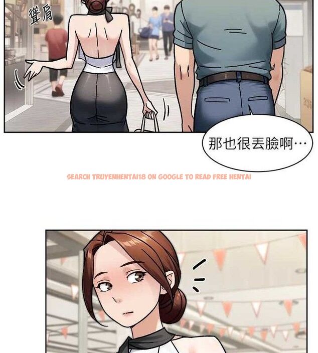 查看漫画深層潔淨達人 - 第45話-阿姨的旅遊邀約 - tymanga.com中的3658496图片 查看漫画深層潔淨達人 - 第45話-阿姨的旅遊邀約 - tymanga.com中的3658496图片