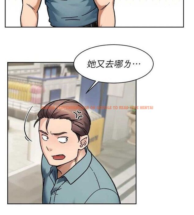 查看漫画深層潔淨達人 - 第45話-阿姨的旅遊邀約 - tymanga.com中的3658498图片 查看漫画深層潔淨達人 - 第45話-阿姨的旅遊邀約 - tymanga.com中的3658498图片