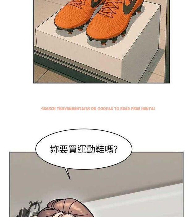 查看漫画深層潔淨達人 - 第45話-阿姨的旅遊邀約 - tymanga.com中的3658501图片 查看漫画深層潔淨達人 - 第45話-阿姨的旅遊邀約 - tymanga.com中的3658501图片