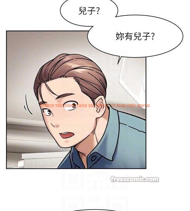 查看漫画深層潔淨達人 - 第45話-阿姨的旅遊邀約 - tymanga.com中的3658504图片 查看漫画深層潔淨達人 - 第45話-阿姨的旅遊邀約 - tymanga.com中的3658504图片