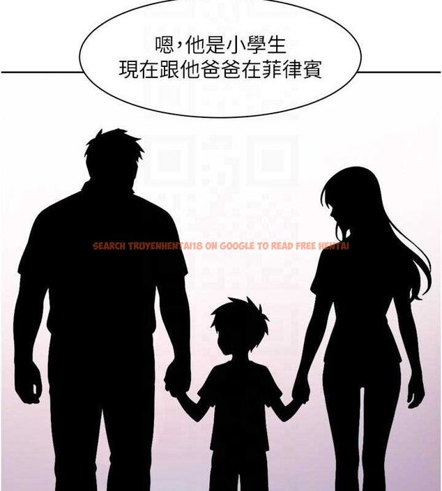 查看漫画深層潔淨達人 - 第45話-阿姨的旅遊邀約 - tymanga.com中的3658505图片 查看漫画深層潔淨達人 - 第45話-阿姨的旅遊邀約 - tymanga.com中的3658505图片