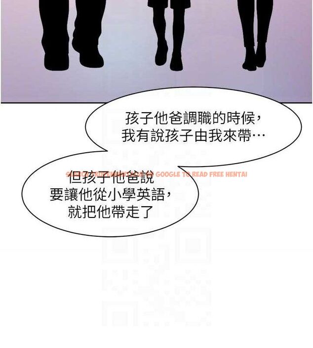 查看漫画深層潔淨達人 - 第45話-阿姨的旅遊邀約 - tymanga.com中的3658506图片 查看漫画深層潔淨達人 - 第45話-阿姨的旅遊邀約 - tymanga.com中的3658506图片