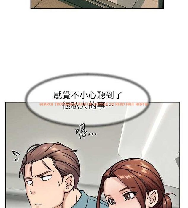 查看漫画深層潔淨達人 - 第45話-阿姨的旅遊邀約 - tymanga.com中的3658508图片 查看漫画深層潔淨達人 - 第45話-阿姨的旅遊邀約 - tymanga.com中的3658508图片