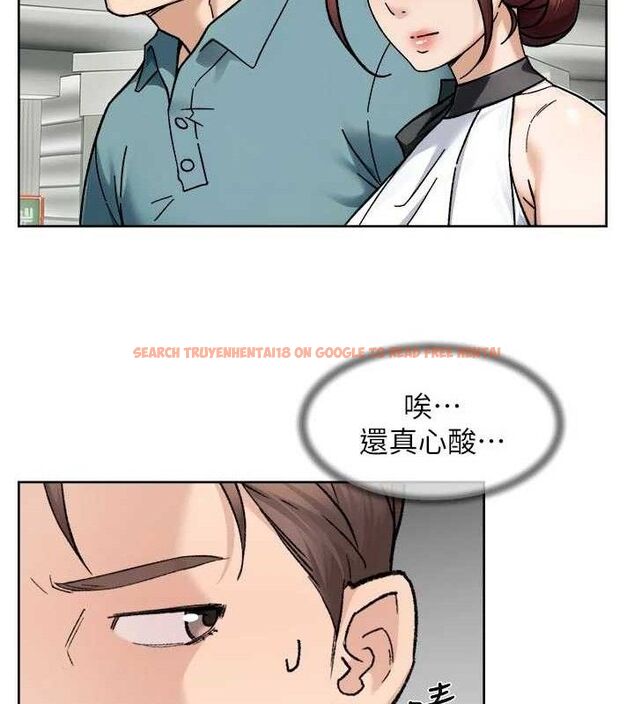 查看漫画深層潔淨達人 - 第45話-阿姨的旅遊邀約 - tymanga.com中的3658509图片 查看漫画深層潔淨達人 - 第45話-阿姨的旅遊邀約 - tymanga.com中的3658509图片