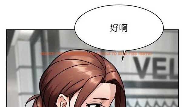 查看漫画深層潔淨達人 - 第45話-阿姨的旅遊邀約 - tymanga.com中的3658512图片 查看漫画深層潔淨達人 - 第45話-阿姨的旅遊邀約 - tymanga.com中的3658512图片