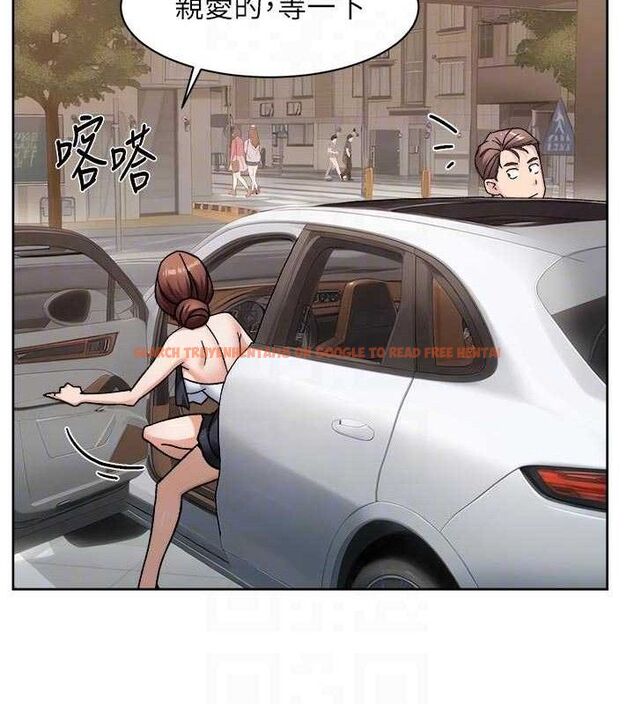 查看漫画深層潔淨達人 - 第45話-阿姨的旅遊邀約 - tymanga.com中的3658518图片 查看漫画深層潔淨達人 - 第45話-阿姨的旅遊邀約 - tymanga.com中的3658518图片