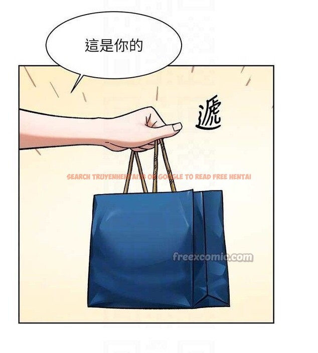 查看漫画深層潔淨達人 - 第45話-阿姨的旅遊邀約 - tymanga.com中的3658519图片 查看漫画深層潔淨達人 - 第45話-阿姨的旅遊邀約 - tymanga.com中的3658519图片