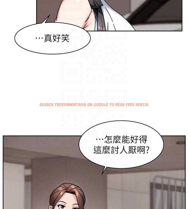 查看漫画深層潔淨達人 - 第45話-阿姨的旅遊邀約 - tymanga.com中的3658531图片 查看漫画深層潔淨達人 - 第45話-阿姨的旅遊邀約 - tymanga.com中的3658531图片