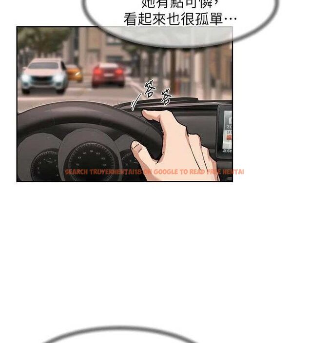 查看漫画深層潔淨達人 - 第45話-阿姨的旅遊邀約 - tymanga.com中的3658537图片 查看漫画深層潔淨達人 - 第45話-阿姨的旅遊邀約 - tymanga.com中的3658537图片