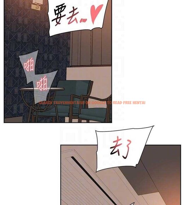 查看漫画深層潔淨達人 - 第45話-阿姨的旅遊邀約 - tymanga.com中的3658544图片 查看漫画深層潔淨達人 - 第45話-阿姨的旅遊邀約 - tymanga.com中的3658544图片