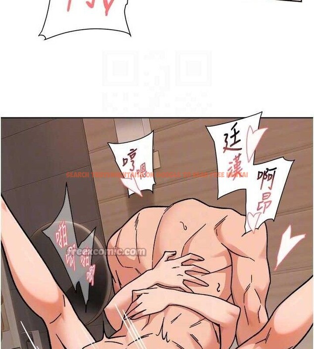 查看漫画深層潔淨達人 - 第45話-阿姨的旅遊邀約 - tymanga.com中的3658549图片 查看漫画深層潔淨達人 - 第45話-阿姨的旅遊邀約 - tymanga.com中的3658549图片