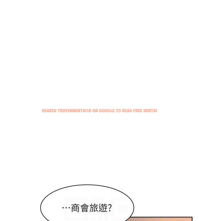 查看漫画深層潔淨達人 - 第45話-阿姨的旅遊邀約 - tymanga.com中的3658555图片 查看漫画深層潔淨達人 - 第45話-阿姨的旅遊邀約 - tymanga.com中的3658555图片