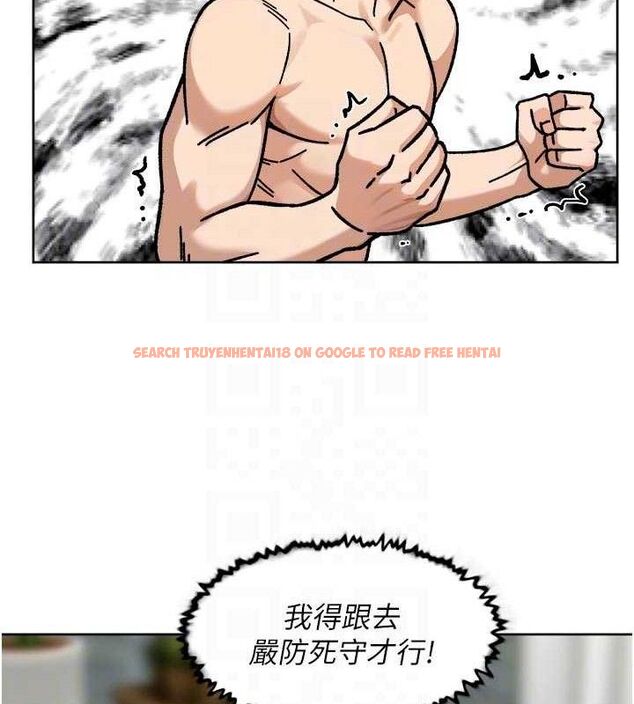 查看漫画深層潔淨達人 - 第45話-阿姨的旅遊邀約 - tymanga.com中的3658562图片 查看漫画深層潔淨達人 - 第45話-阿姨的旅遊邀約 - tymanga.com中的3658562图片