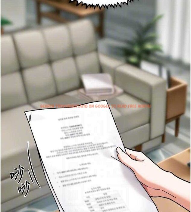 查看漫画深層潔淨達人 - 第45話-阿姨的旅遊邀約 - tymanga.com中的3658563图片 查看漫画深層潔淨達人 - 第45話-阿姨的旅遊邀約 - tymanga.com中的3658563图片