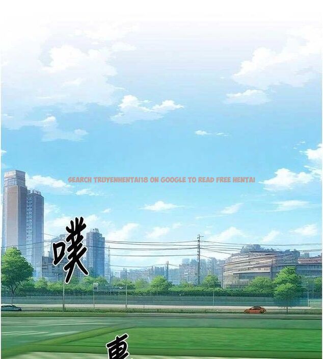 查看漫画深層潔淨達人 - 第46話-裙底下的濕潤小穴 - tymanga.com中的3687950图片 查看漫画深層潔淨達人 - 第46話-裙底下的濕潤小穴 - tymanga.com中的3687950图片