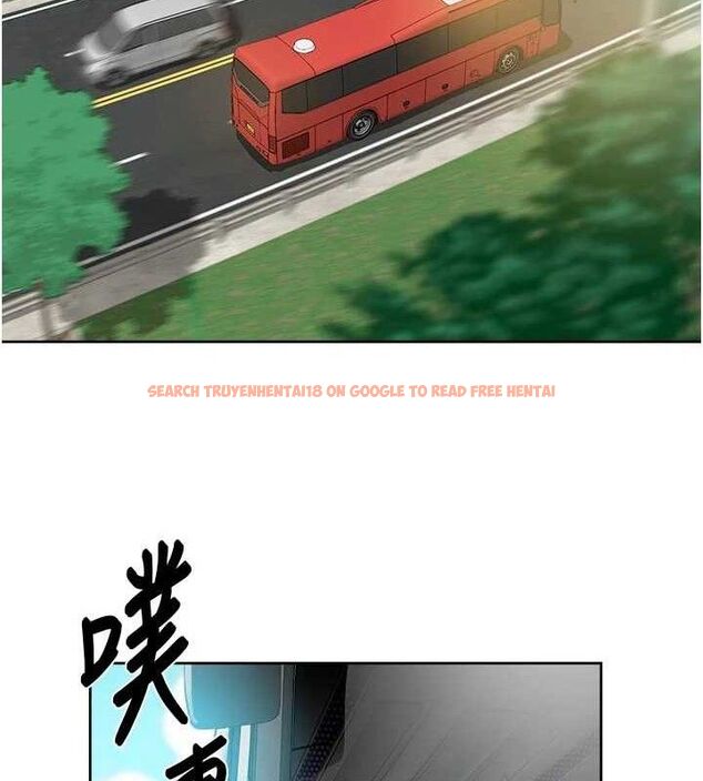 查看漫画深層潔淨達人 - 第46話-裙底下的濕潤小穴 - tymanga.com中的3687952图片 查看漫画深層潔淨達人 - 第46話-裙底下的濕潤小穴 - tymanga.com中的3687952图片