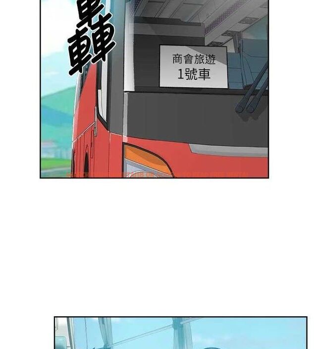 查看漫画深層潔淨達人 - 第46話-裙底下的濕潤小穴 - tymanga.com中的3687953图片 查看漫画深層潔淨達人 - 第46話-裙底下的濕潤小穴 - tymanga.com中的3687953图片