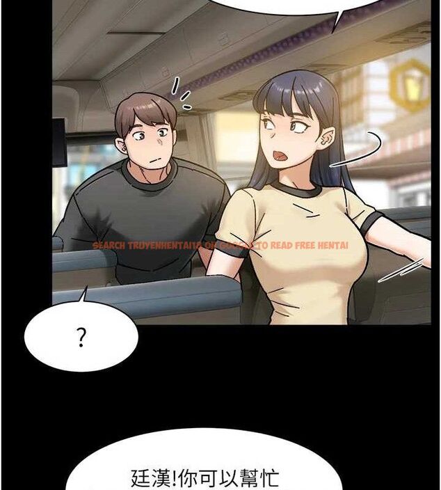 查看漫画深層潔淨達人 - 第46話-裙底下的濕潤小穴 - tymanga.com中的3687958图片 查看漫画深層潔淨達人 - 第46話-裙底下的濕潤小穴 - tymanga.com中的3687958图片