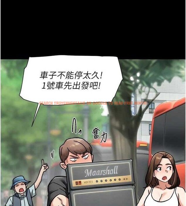 查看漫画深層潔淨達人 - 第46話-裙底下的濕潤小穴 - tymanga.com中的3687961图片 查看漫画深層潔淨達人 - 第46話-裙底下的濕潤小穴 - tymanga.com中的3687961图片