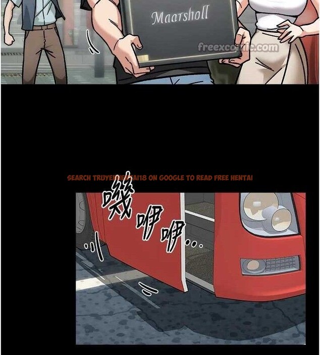 查看漫画深層潔淨達人 - 第46話-裙底下的濕潤小穴 - tymanga.com中的3687962图片 查看漫画深層潔淨達人 - 第46話-裙底下的濕潤小穴 - tymanga.com中的3687962图片