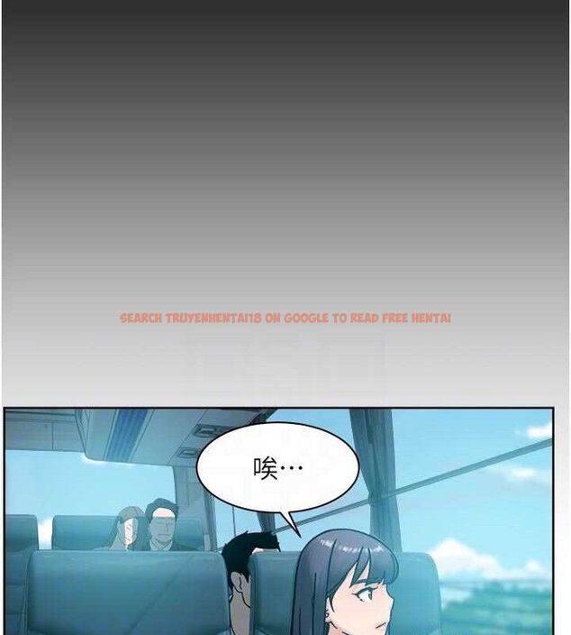 查看漫画深層潔淨達人 - 第46話-裙底下的濕潤小穴 - tymanga.com中的3687964图片 查看漫画深層潔淨達人 - 第46話-裙底下的濕潤小穴 - tymanga.com中的3687964图片