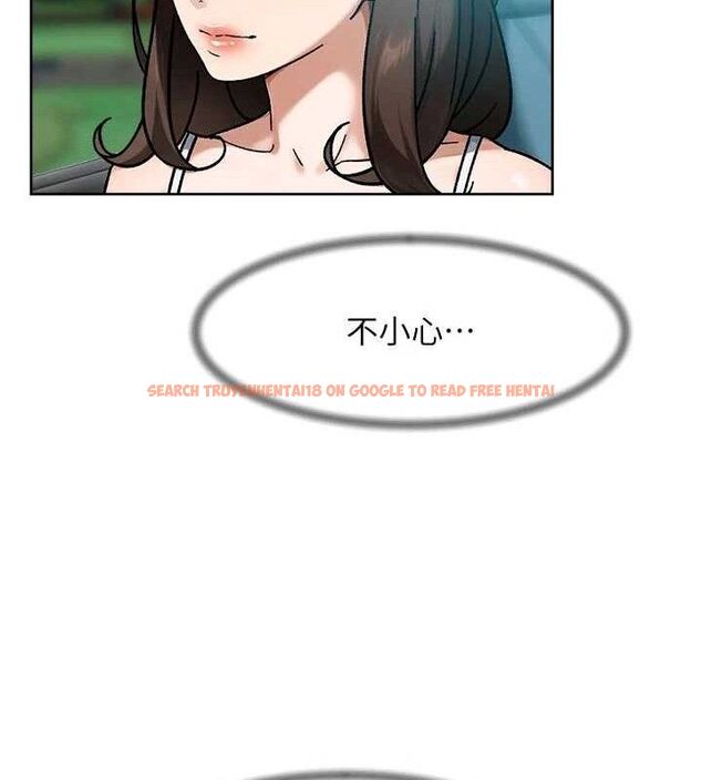 查看漫画深層潔淨達人 - 第46話-裙底下的濕潤小穴 - tymanga.com中的3687968图片 查看漫画深層潔淨達人 - 第46話-裙底下的濕潤小穴 - tymanga.com中的3687968图片