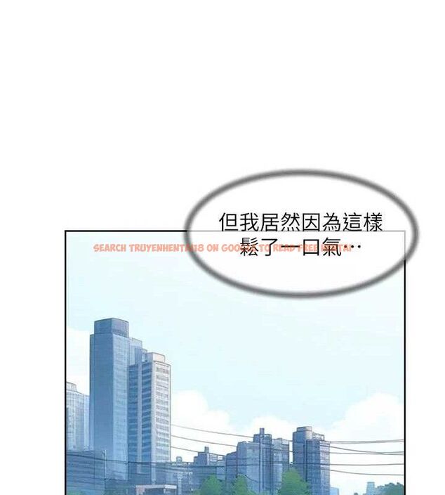 查看漫画深層潔淨達人 - 第46話-裙底下的濕潤小穴 - tymanga.com中的3687970图片 查看漫画深層潔淨達人 - 第46話-裙底下的濕潤小穴 - tymanga.com中的3687970图片