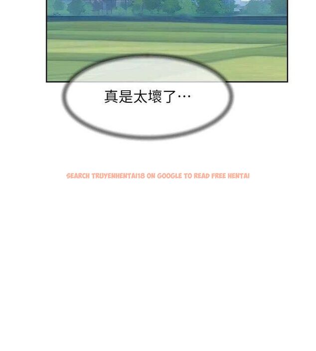 查看漫画深層潔淨達人 - 第46話-裙底下的濕潤小穴 - tymanga.com中的3687971图片 查看漫画深層潔淨達人 - 第46話-裙底下的濕潤小穴 - tymanga.com中的3687971图片