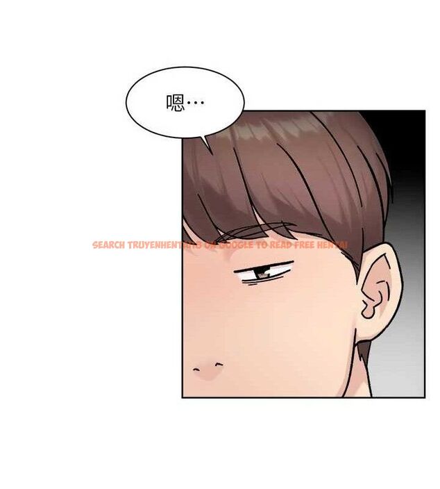 查看漫画深層潔淨達人 - 第46話-裙底下的濕潤小穴 - tymanga.com中的3687974图片 查看漫画深層潔淨達人 - 第46話-裙底下的濕潤小穴 - tymanga.com中的3687974图片