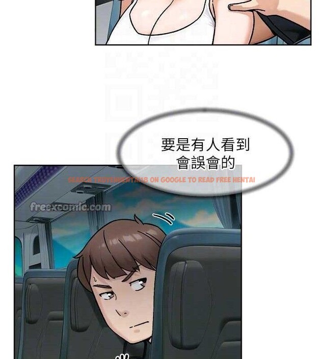 查看漫画深層潔淨達人 - 第46話-裙底下的濕潤小穴 - tymanga.com中的3687977图片 查看漫画深層潔淨達人 - 第46話-裙底下的濕潤小穴 - tymanga.com中的3687977图片