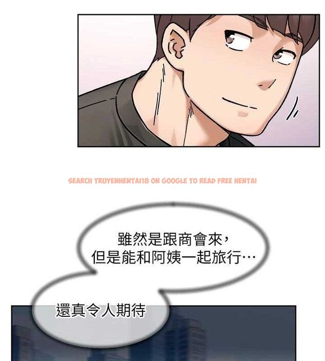 查看漫画深層潔淨達人 - 第46話-裙底下的濕潤小穴 - tymanga.com中的3687981图片 查看漫画深層潔淨達人 - 第46話-裙底下的濕潤小穴 - tymanga.com中的3687981图片