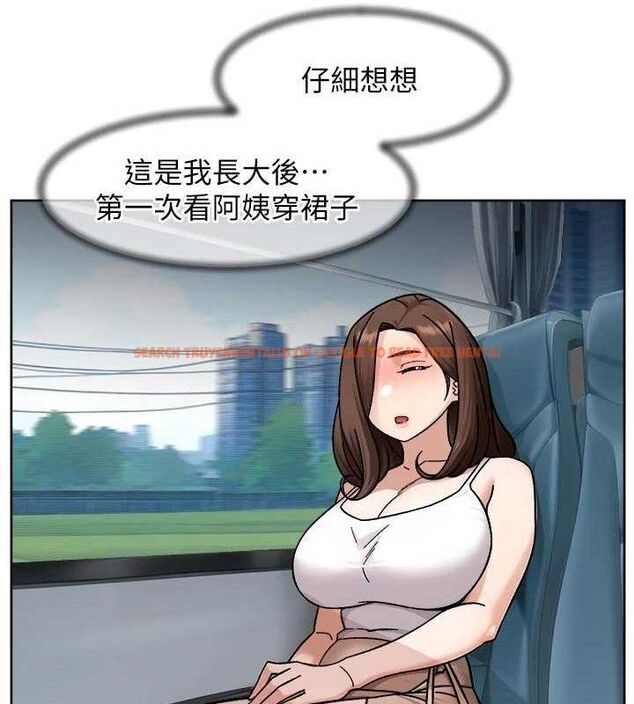 查看漫画深層潔淨達人 - 第46話-裙底下的濕潤小穴 - tymanga.com中的3687983图片 查看漫画深層潔淨達人 - 第46話-裙底下的濕潤小穴 - tymanga.com中的3687983图片