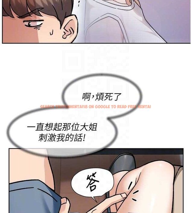 查看漫画深層潔淨達人 - 第46話-裙底下的濕潤小穴 - tymanga.com中的3687990图片 查看漫画深層潔淨達人 - 第46話-裙底下的濕潤小穴 - tymanga.com中的3687990图片