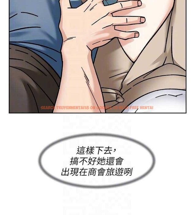 查看漫画深層潔淨達人 - 第46話-裙底下的濕潤小穴 - tymanga.com中的3687991图片 查看漫画深層潔淨達人 - 第46話-裙底下的濕潤小穴 - tymanga.com中的3687991图片