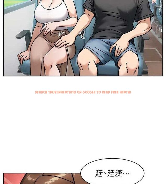 查看漫画深層潔淨達人 - 第46話-裙底下的濕潤小穴 - tymanga.com中的3687994图片 查看漫画深層潔淨達人 - 第46話-裙底下的濕潤小穴 - tymanga.com中的3687994图片