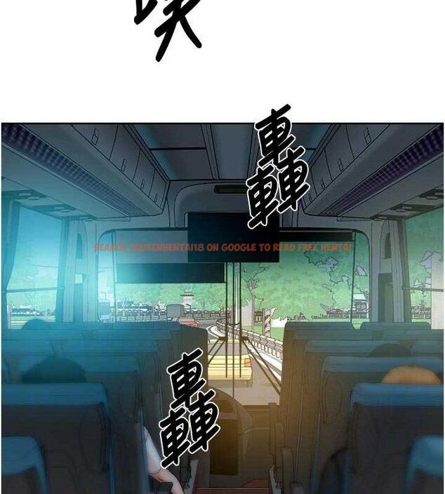 查看漫画深層潔淨達人 - 第46話-裙底下的濕潤小穴 - tymanga.com中的3688002图片 查看漫画深層潔淨達人 - 第46話-裙底下的濕潤小穴 - tymanga.com中的3688002图片