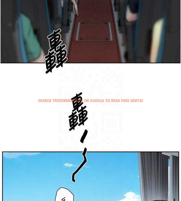 查看漫画深層潔淨達人 - 第46話-裙底下的濕潤小穴 - tymanga.com中的3688003图片 查看漫画深層潔淨達人 - 第46話-裙底下的濕潤小穴 - tymanga.com中的3688003图片