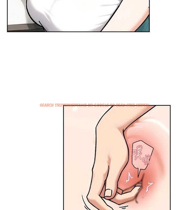 查看漫画深層潔淨達人 - 第46話-裙底下的濕潤小穴 - tymanga.com中的3688009图片 查看漫画深層潔淨達人 - 第46話-裙底下的濕潤小穴 - tymanga.com中的3688009图片