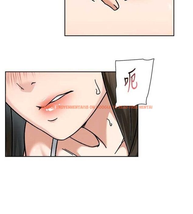 查看漫画深層潔淨達人 - 第46話-裙底下的濕潤小穴 - tymanga.com中的3688010图片 查看漫画深層潔淨達人 - 第46話-裙底下的濕潤小穴 - tymanga.com中的3688010图片