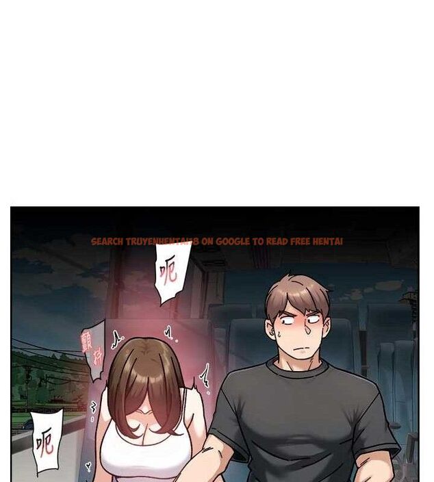 查看漫画深層潔淨達人 - 第46話-裙底下的濕潤小穴 - tymanga.com中的3688011图片 查看漫画深層潔淨達人 - 第46話-裙底下的濕潤小穴 - tymanga.com中的3688011图片