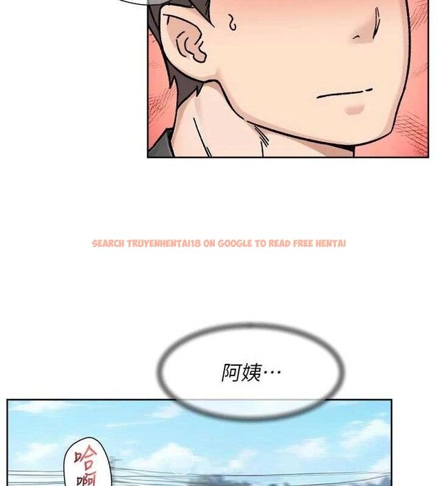 查看漫画深層潔淨達人 - 第46話-裙底下的濕潤小穴 - tymanga.com中的3688013图片 查看漫画深層潔淨達人 - 第46話-裙底下的濕潤小穴 - tymanga.com中的3688013图片