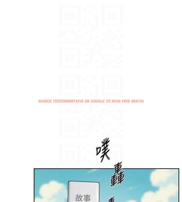 查看漫画深層潔淨達人 - 第46話-裙底下的濕潤小穴 - tymanga.com中的3688015图片 查看漫画深層潔淨達人 - 第46話-裙底下的濕潤小穴 - tymanga.com中的3688015图片