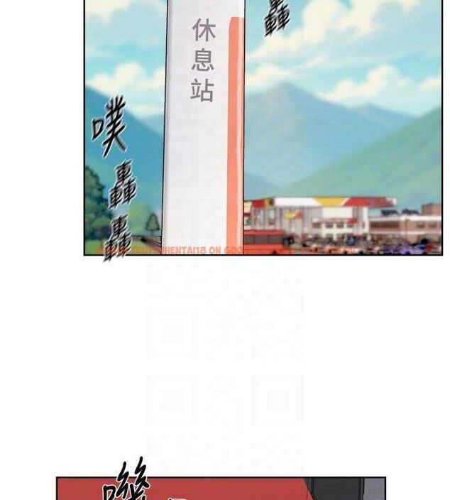 查看漫画深層潔淨達人 - 第46話-裙底下的濕潤小穴 - tymanga.com中的3688016图片 查看漫画深層潔淨達人 - 第46話-裙底下的濕潤小穴 - tymanga.com中的3688016图片